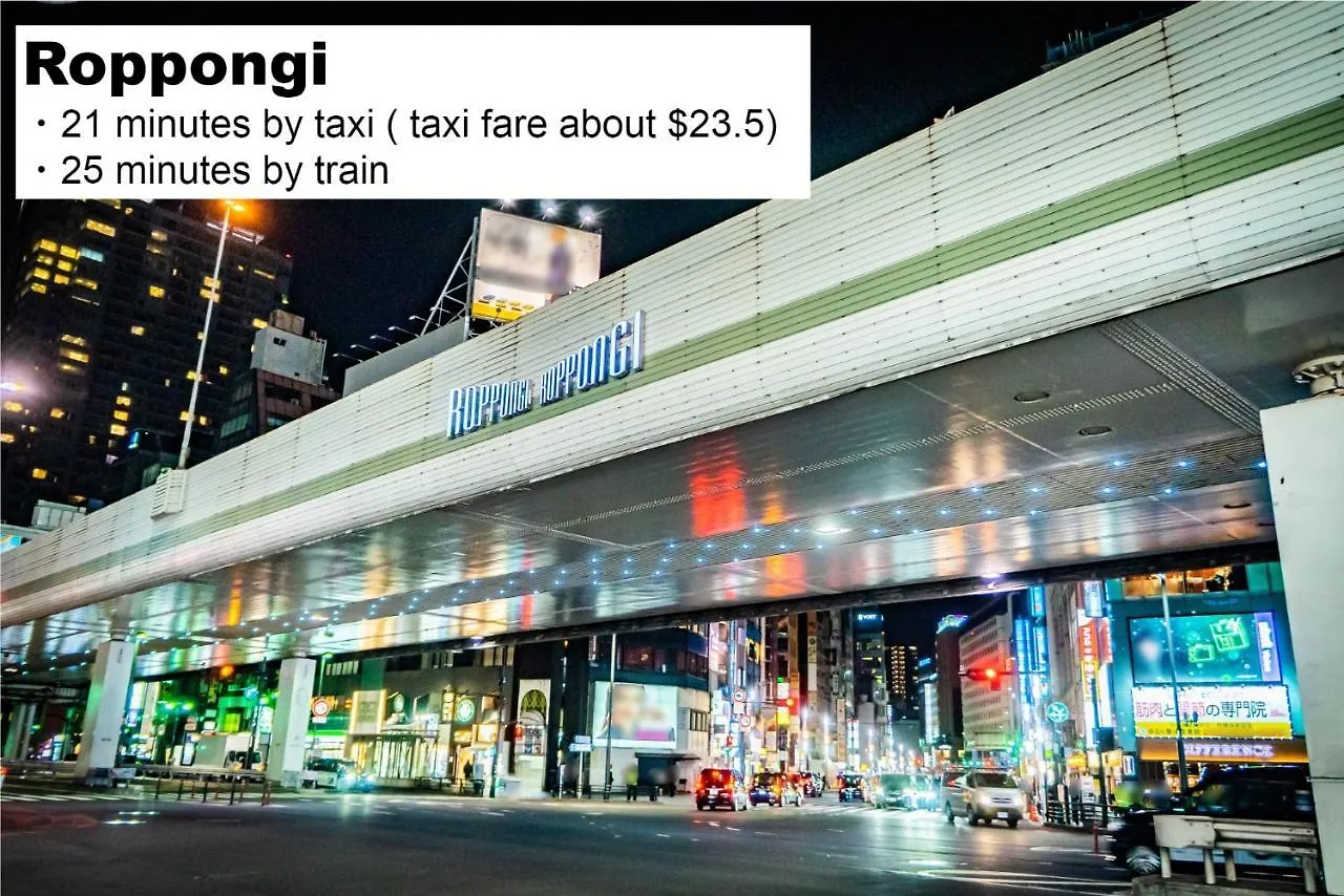 ****  טוקיו Hotel Monday Premium Ueno Okachimachi יפן