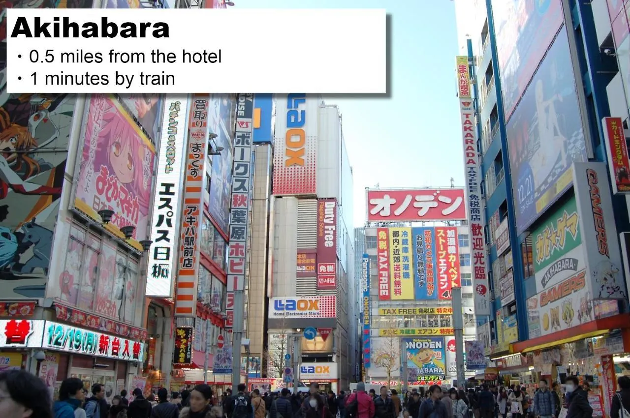 טוקיו Hotel Monday Premium Ueno Okachimachi יפן