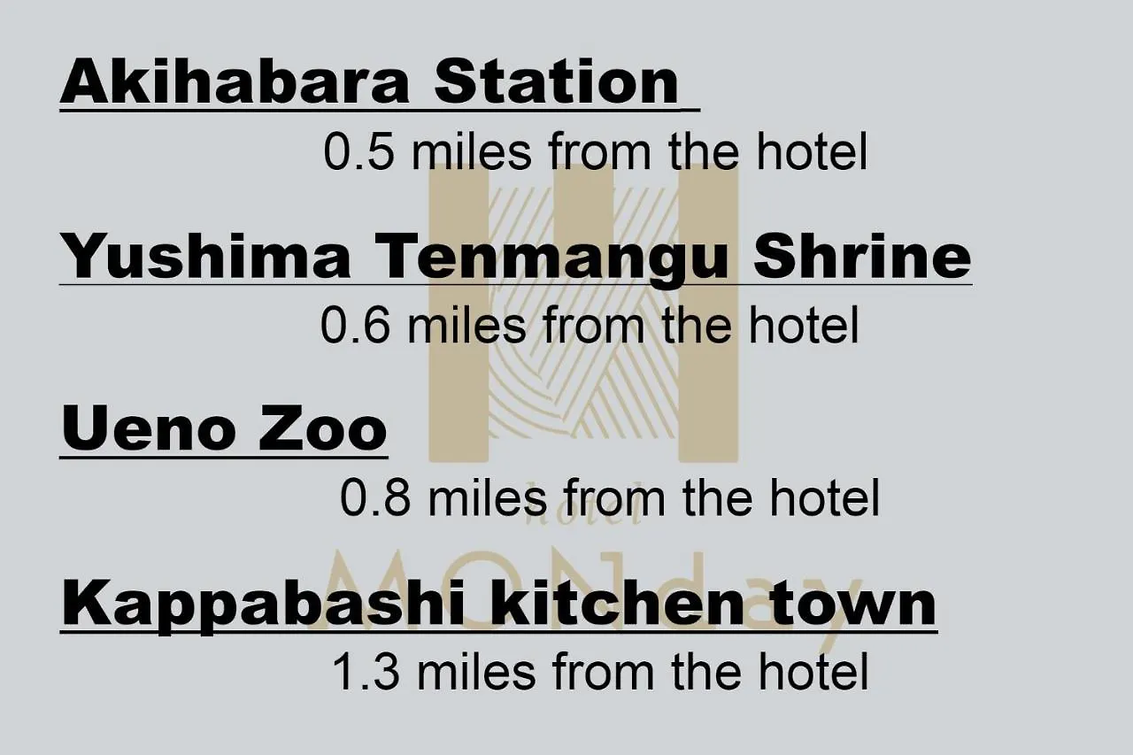 טוקיו Hotel Monday Premium Ueno Okachimachi