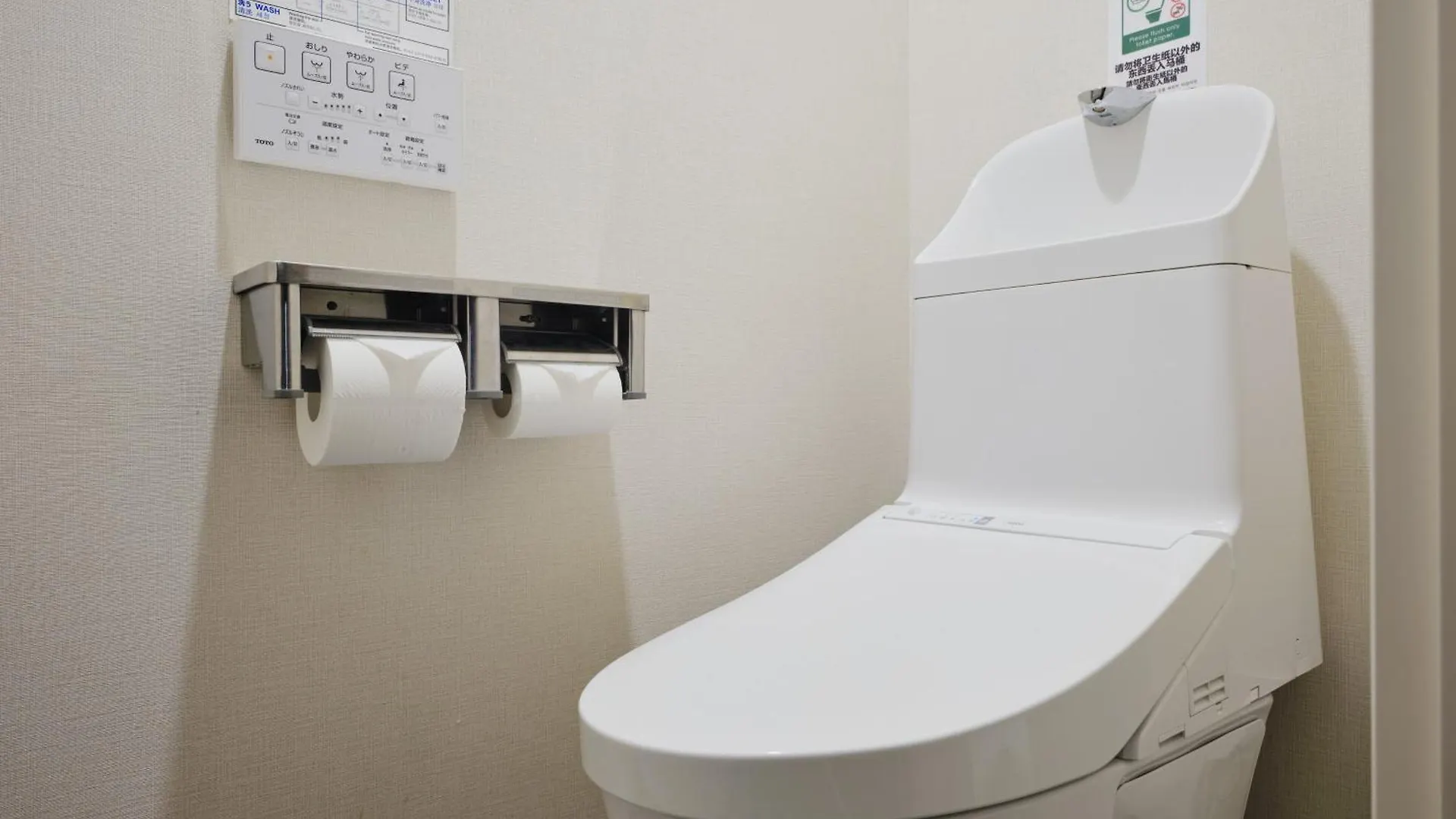Hotel Monday Premium Ueno Okachimachi Tokyo