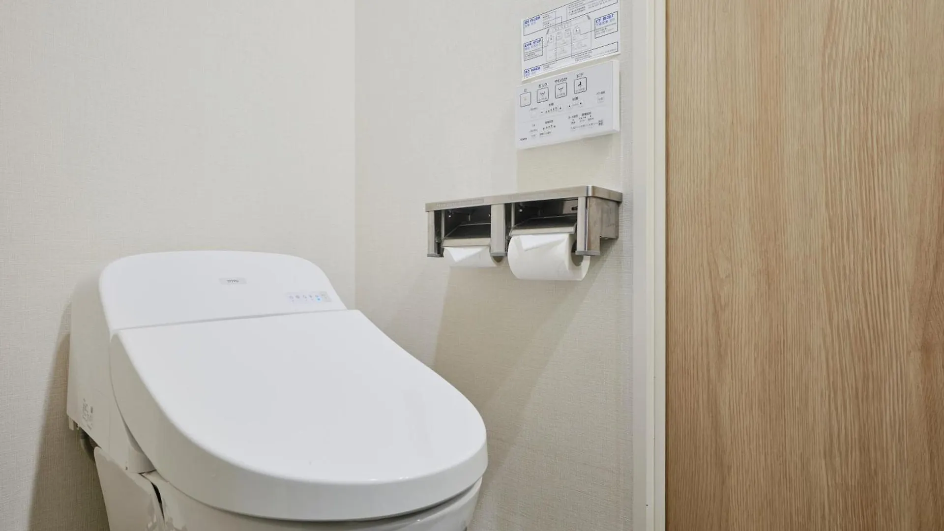 Hotel Monday Premium Ueno Okachimachi Tokyo