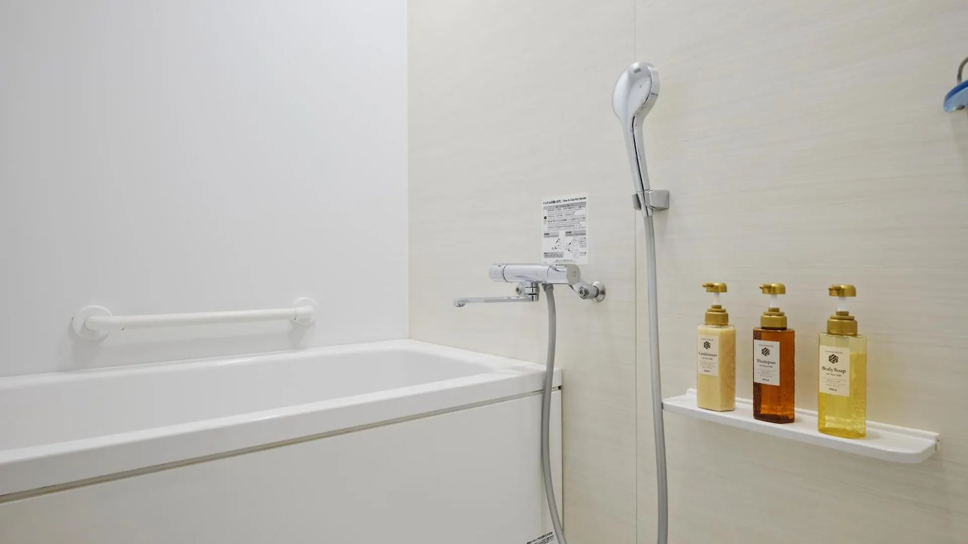 Hotel Monday Premium Ueno Okachimachi Tokyo