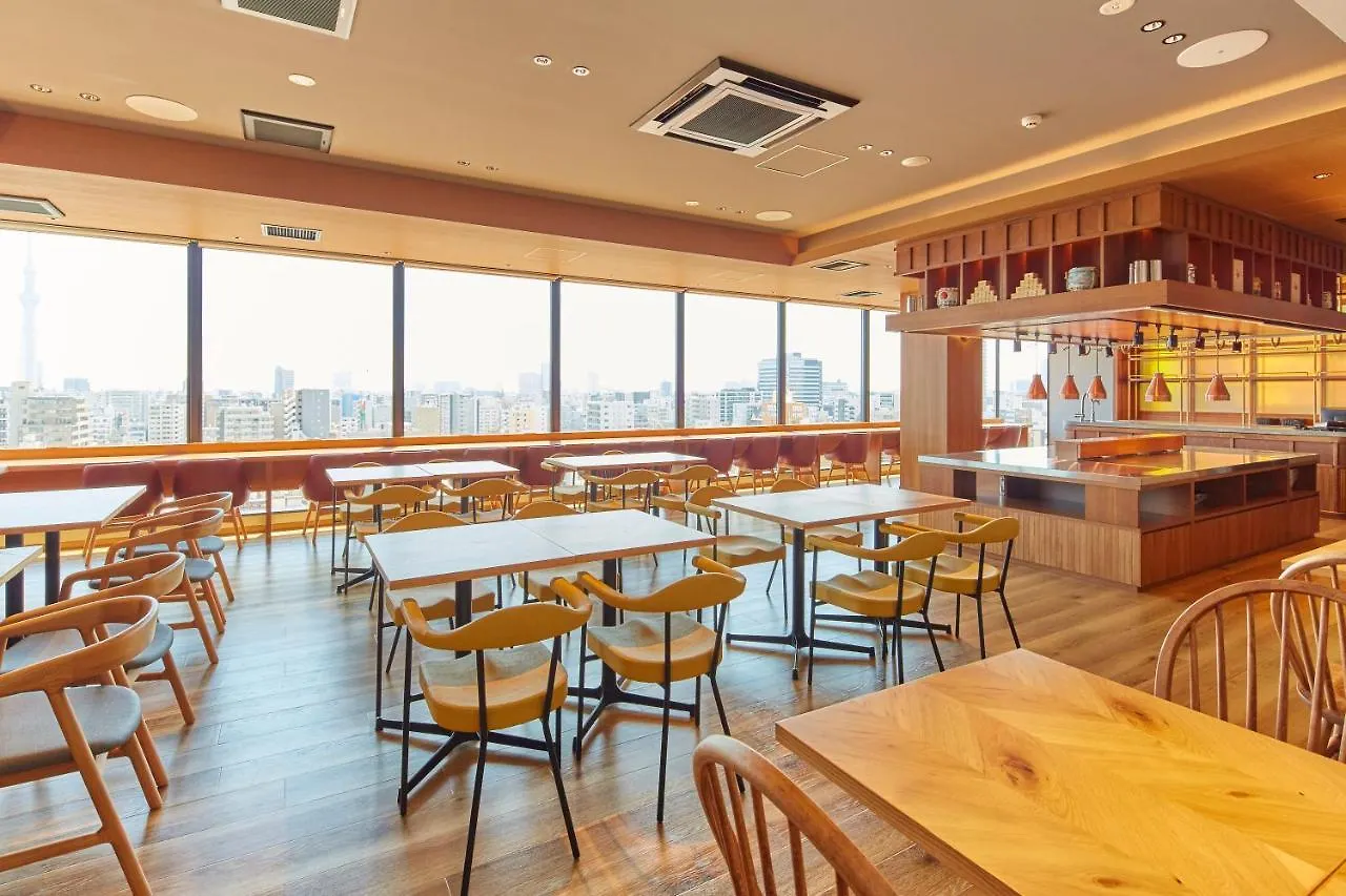 ****  Hotel Monday Premium Ueno Okachimachi Tóquio Japão