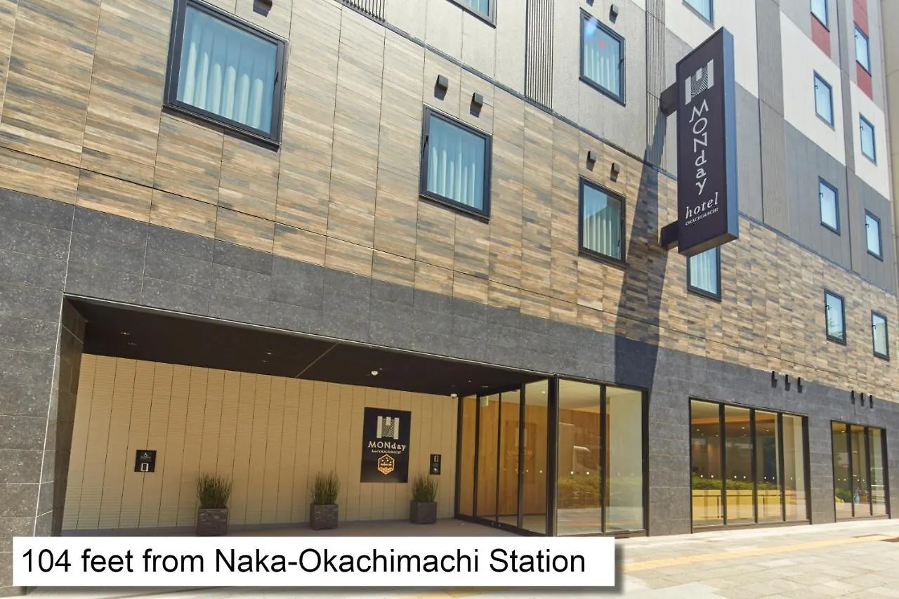 Hotel Monday Premium Ueno Okachimachi Tokyo 4*,