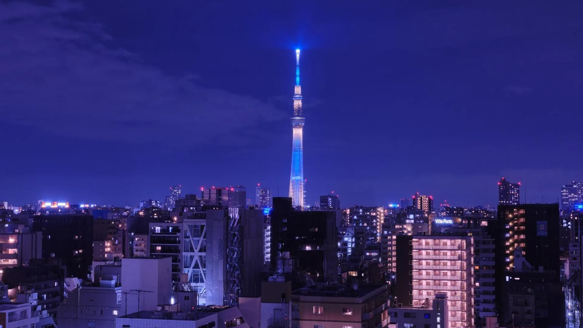 Hotel Monday Premium Ueno Okachimachi Tokyo