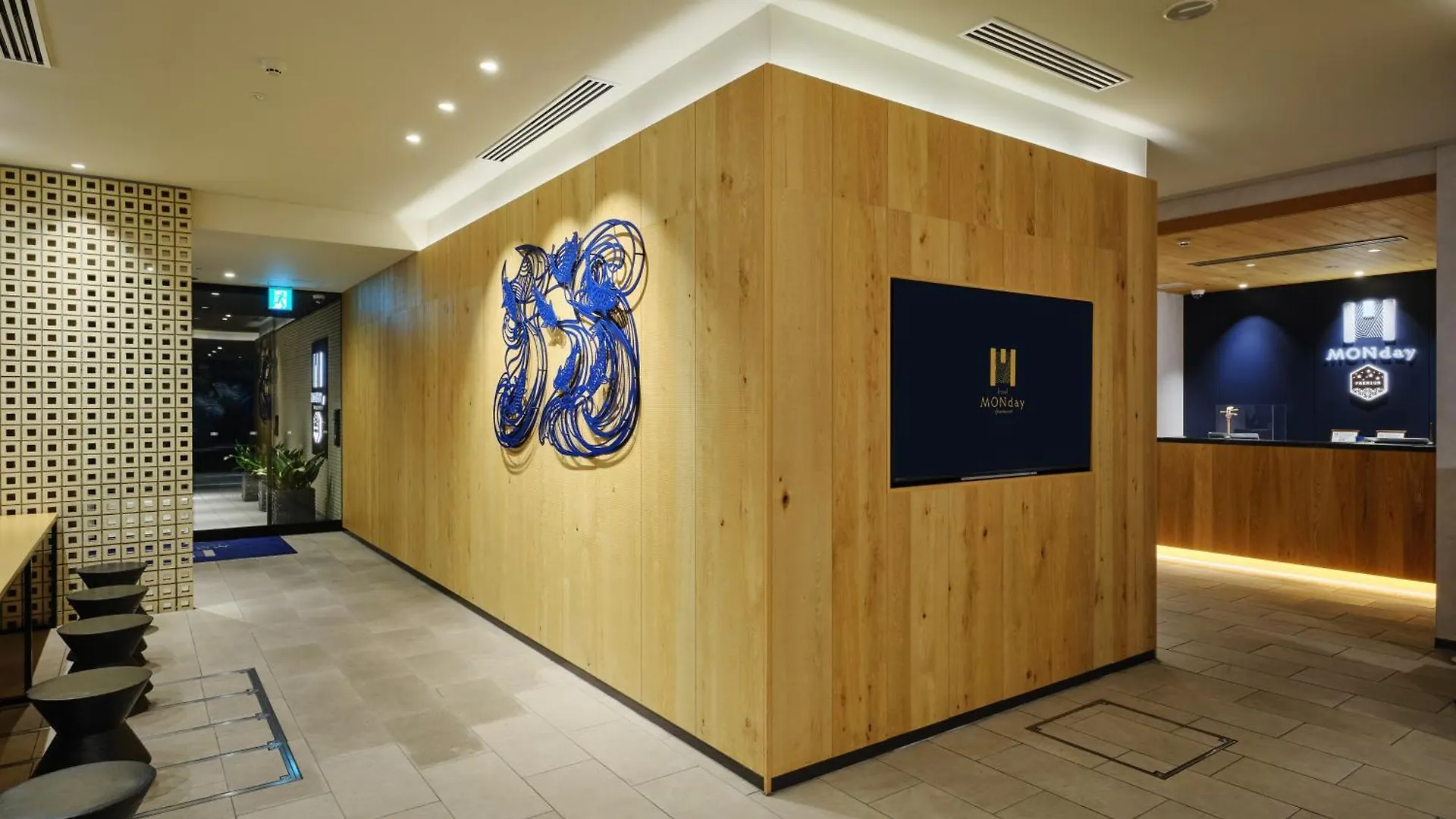 Hotel Monday Premium Ueno Okachimachi Tokyo Japan