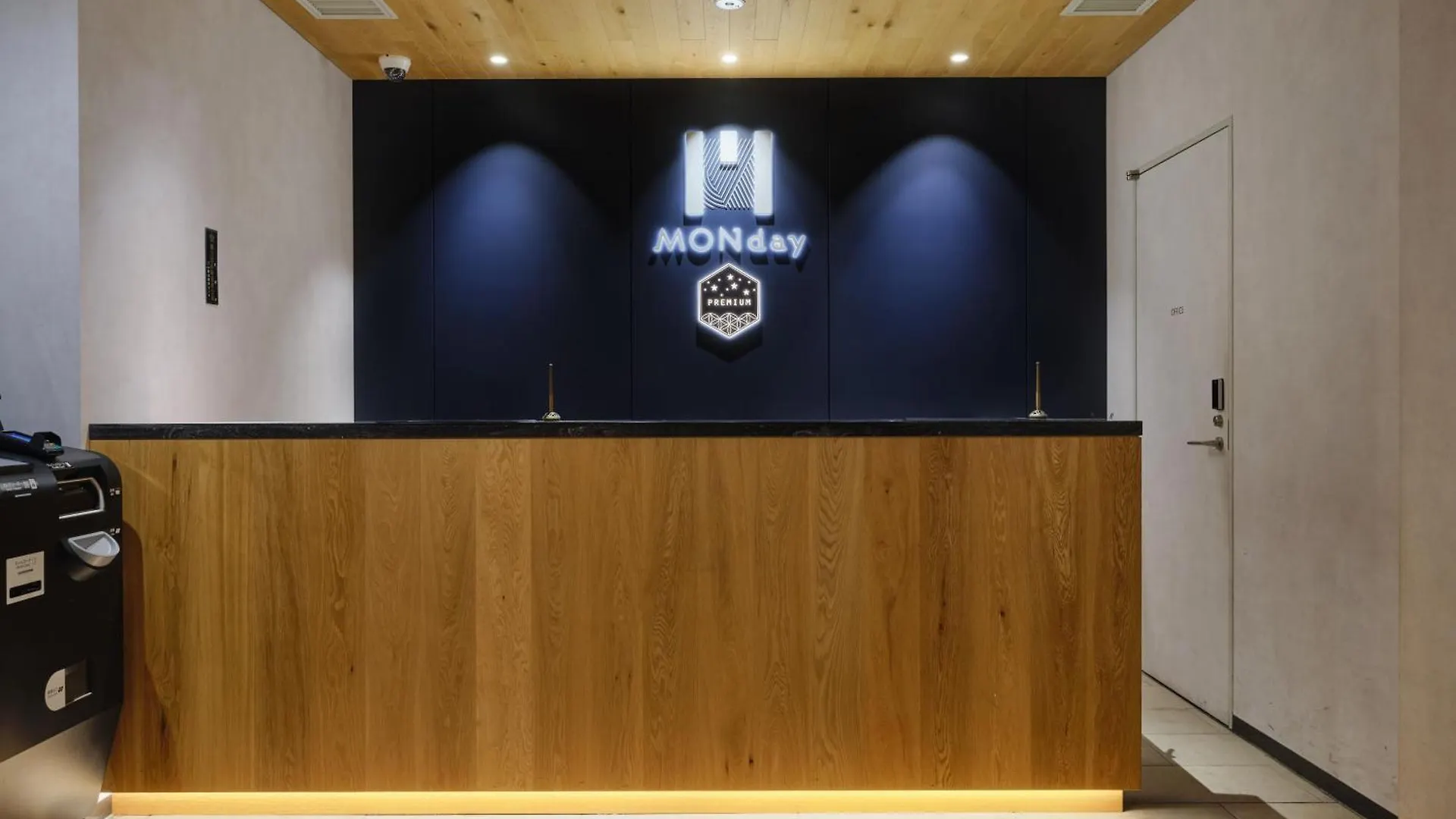 Hotel Monday Premium Ueno Okachimachi Tokyo