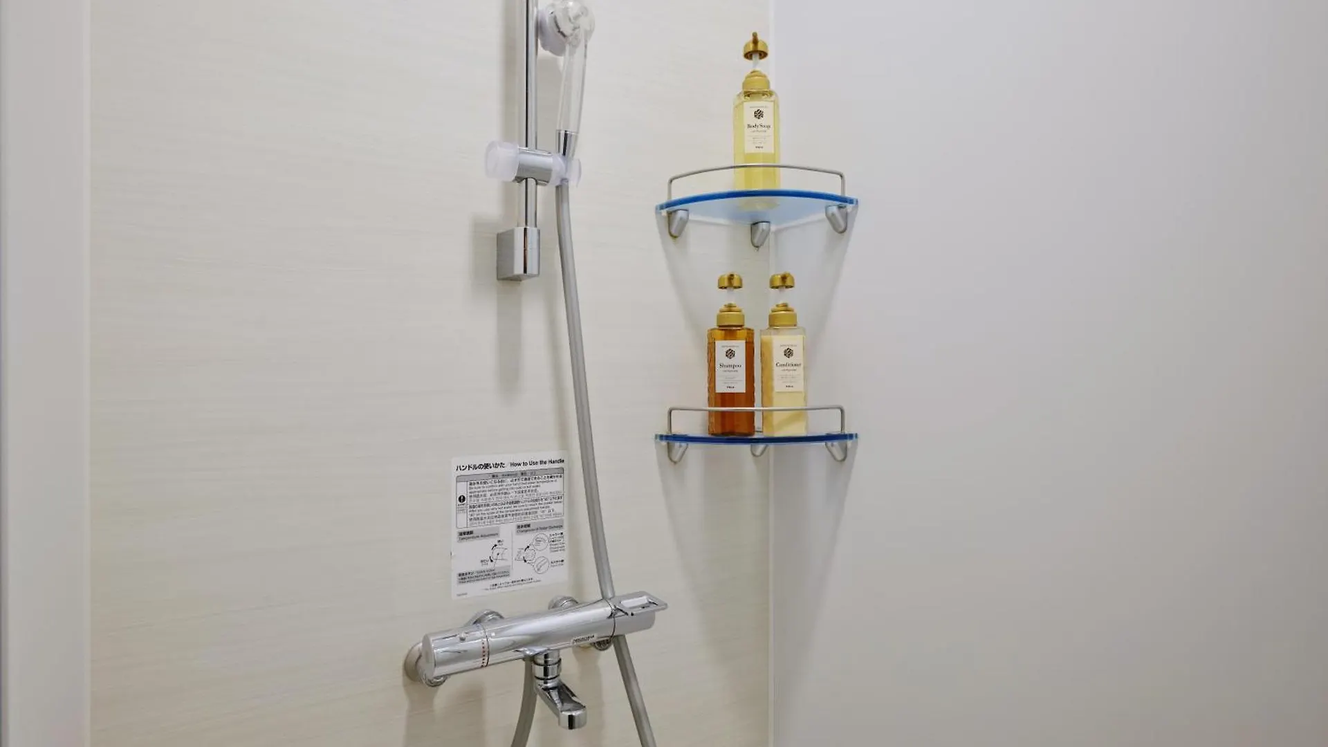 Hotel Monday Premium Ueno Okachimachi 東京都